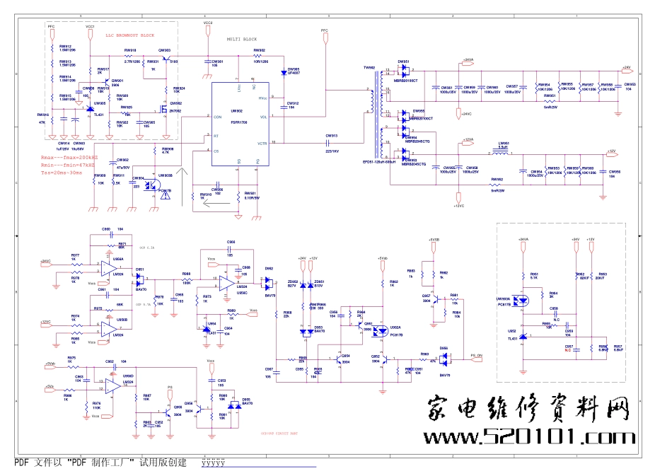 康佳液晶KPS L180C3-01(34006817)(35014447)电源板原理图_康佳-KPS L180C3-01(34006817)(35014447)(电源)-图纸.pdf_第2页