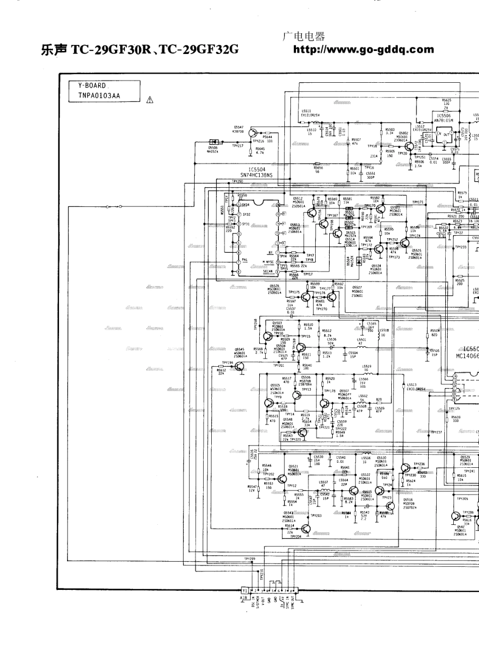 松下TC-29GF32G彩电图纸_松下  TC-29GF30R、TC-29GF32G(11).pdf_第1页