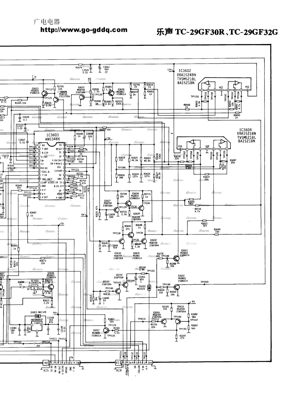 松下TC-29GF32G彩电图纸_松下  TC-29GF30R、TC-29GF32G(10).pdf_第1页