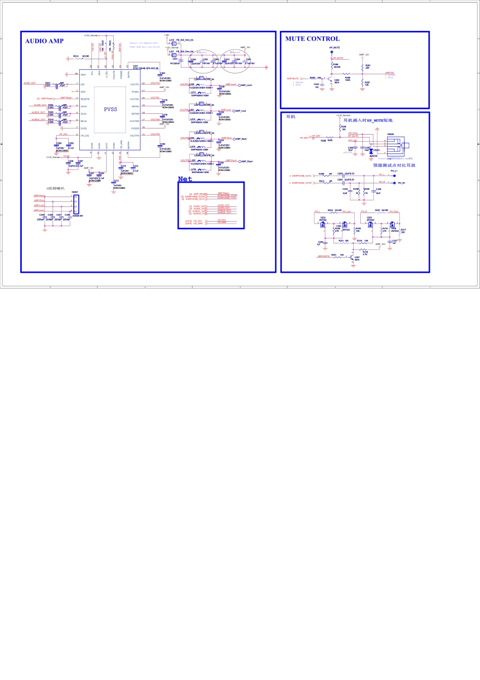 康佳液晶35024329主板电路原理图.pdf_第1页