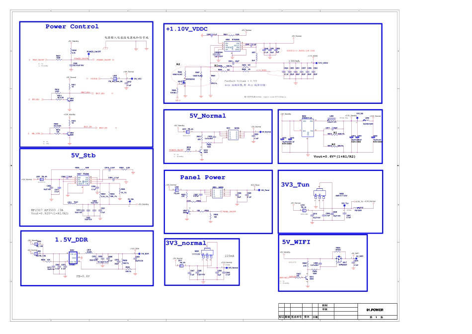 康佳液晶35023014主板电路原理图.pdf_第1页