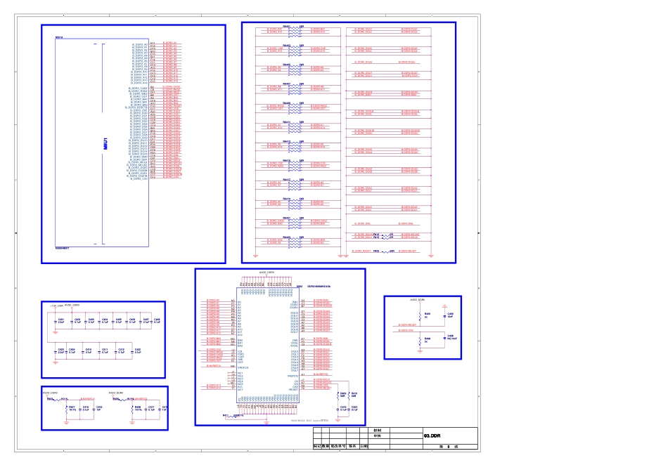 康佳液晶35023014主板电路原理图.pdf_第3页