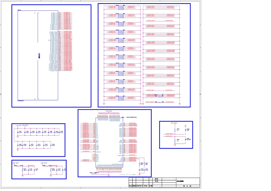 康佳液晶35022968主板电路原理图.pdf_第3页