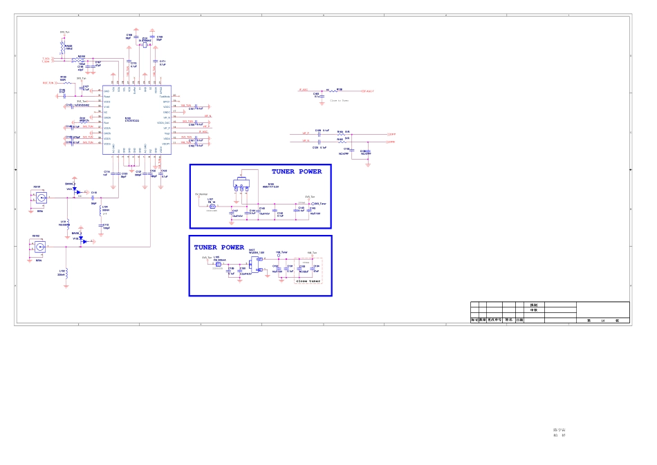 康佳液晶35018767主板电路原理图.pdf_第2页