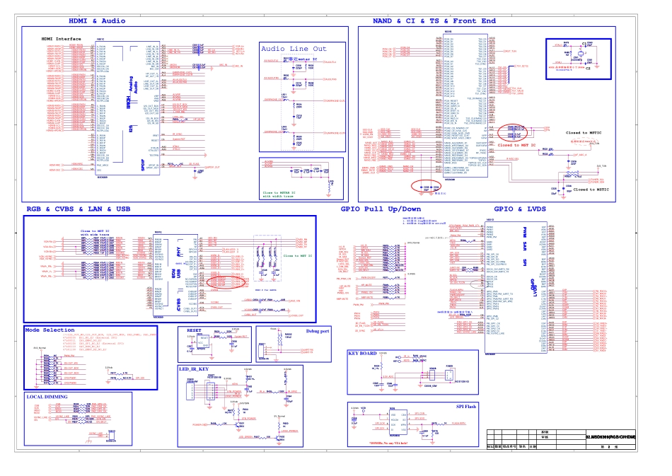 康佳液晶35018261主板电路原理图.pdf_第2页