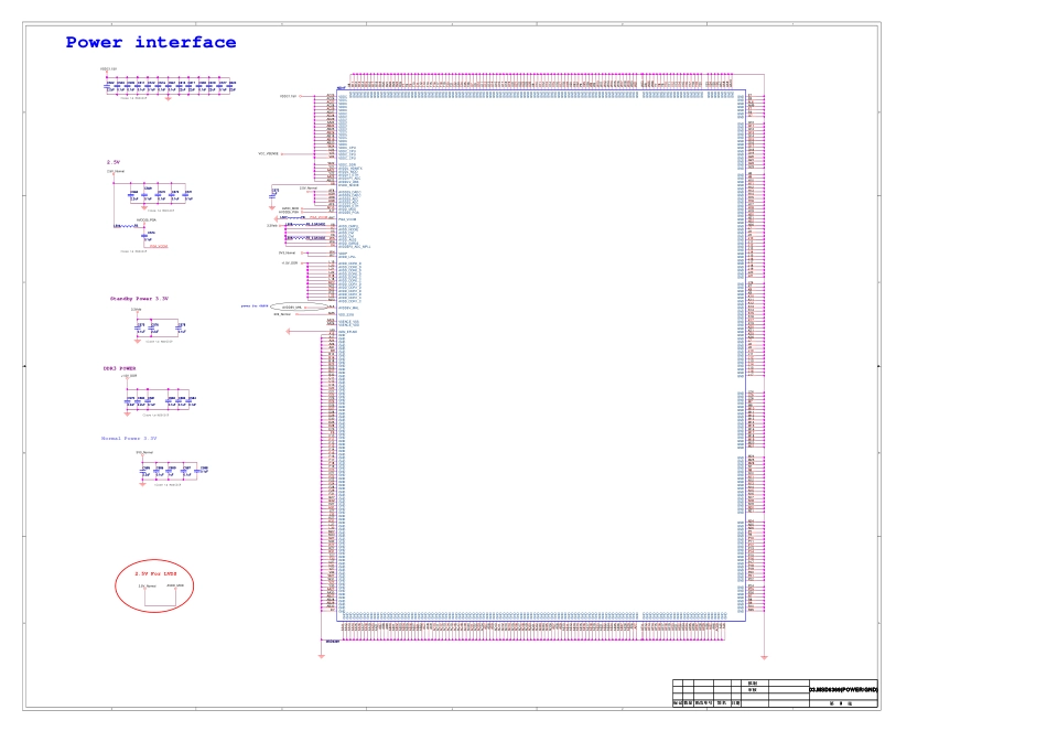 康佳液晶35018261主板电路原理图.pdf_第3页