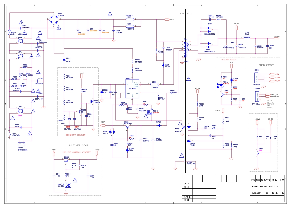 康佳液晶35016285板KIP+L085E02C2-02电路原理图.pdf_第1页