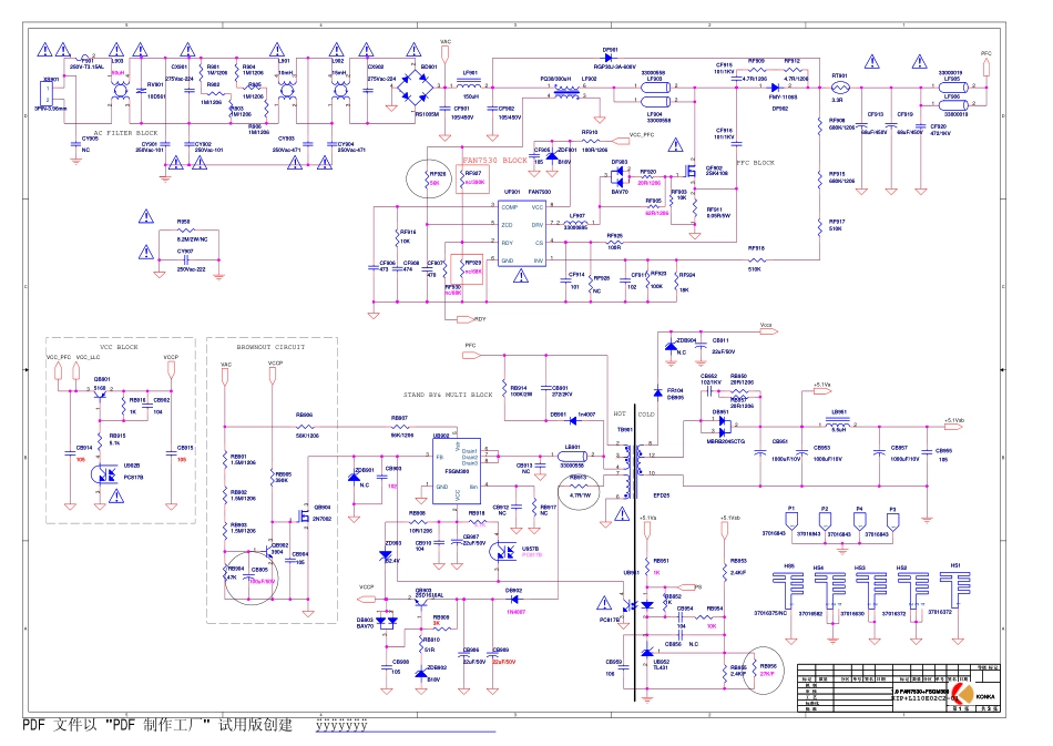 康佳液晶35015122板34007238电源板电路原理图.pdf_第1页