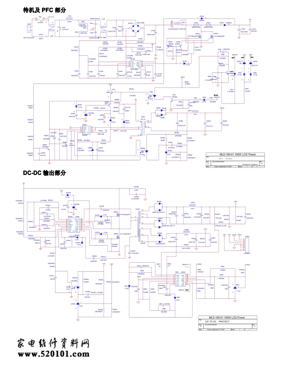 康佳液晶34002265电源板电路图.pdf_第1页