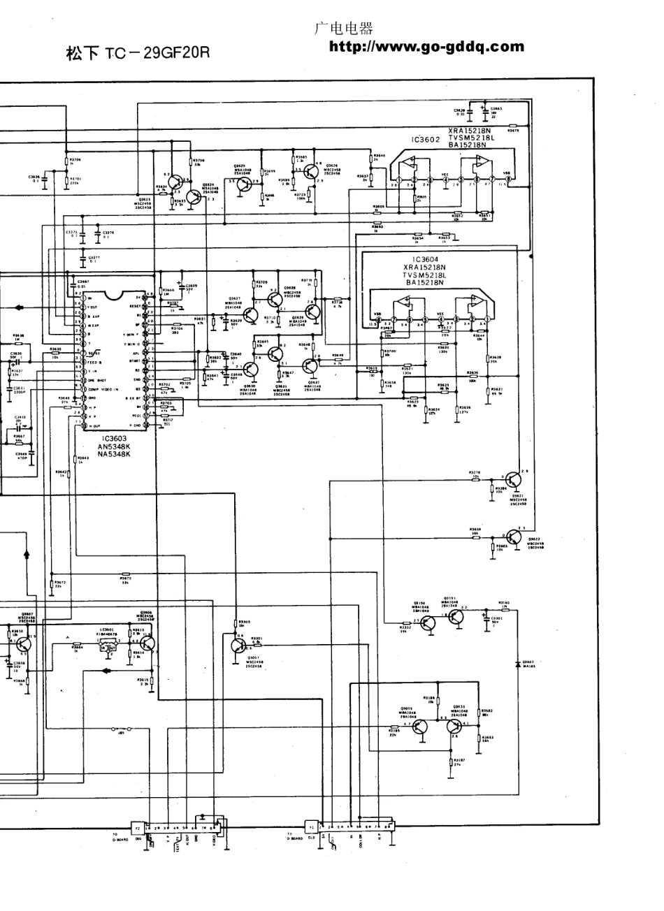 松下TC-29GF20R彩电图纸_松下  TC-29GF20R(14).pdf_第1页