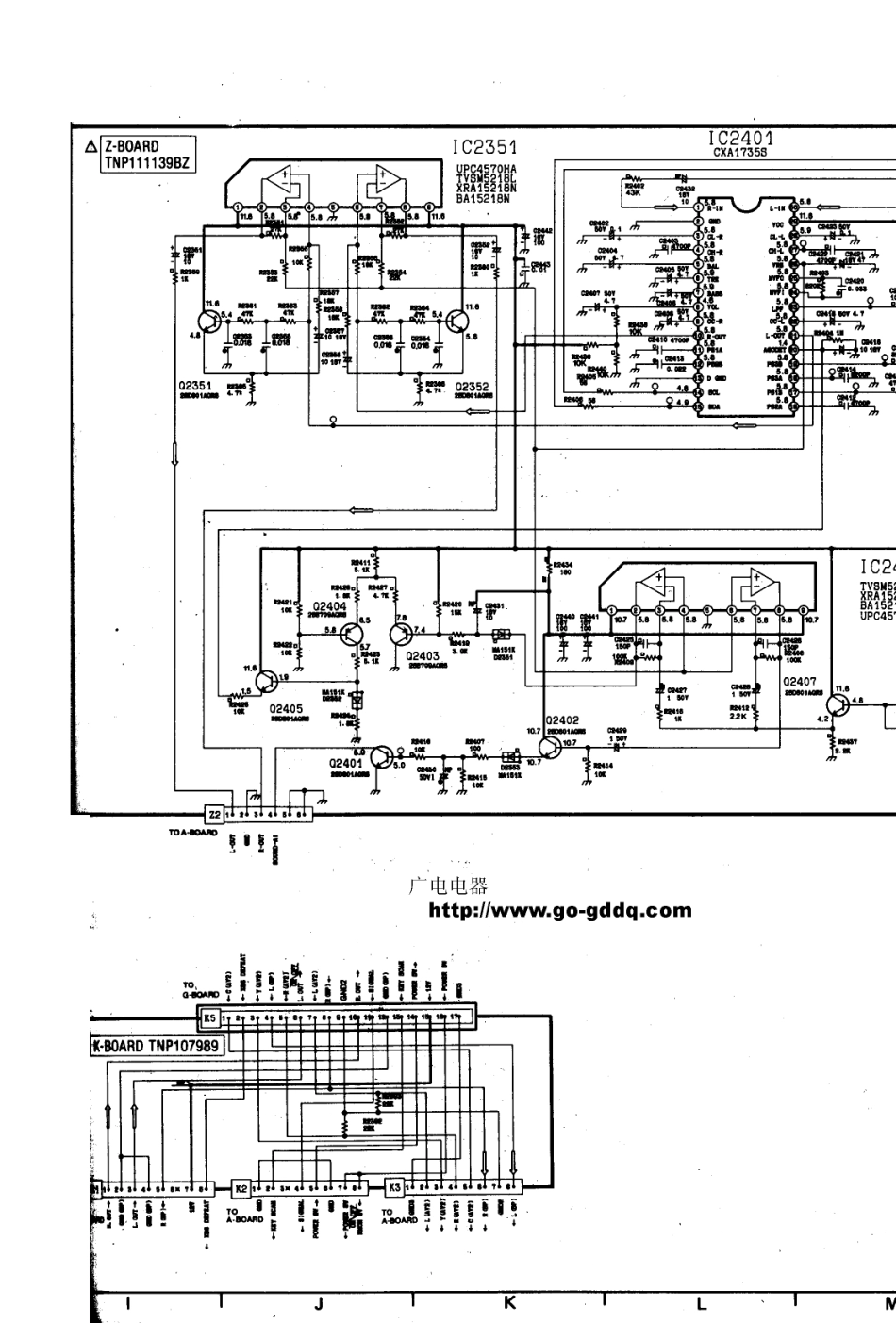 松下TC-29GF15R彩电图纸_松下  TC-29GF15R（M17机芯）(37).pdf_第1页