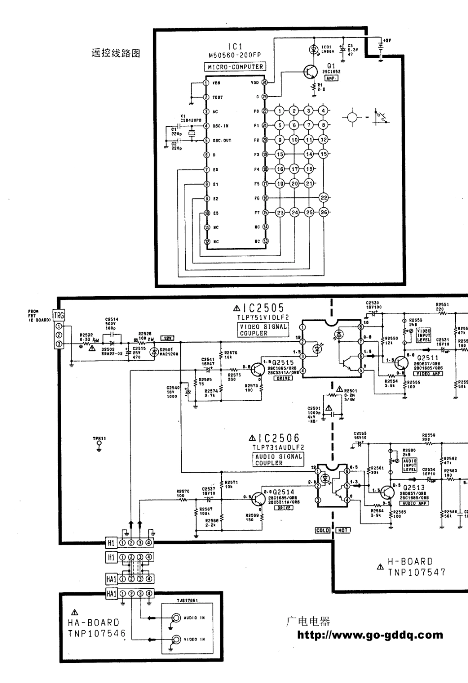 松下TC-2186CV原理图_松下  TC-2186CV、TC-2186DDV(01).pdf_第1页