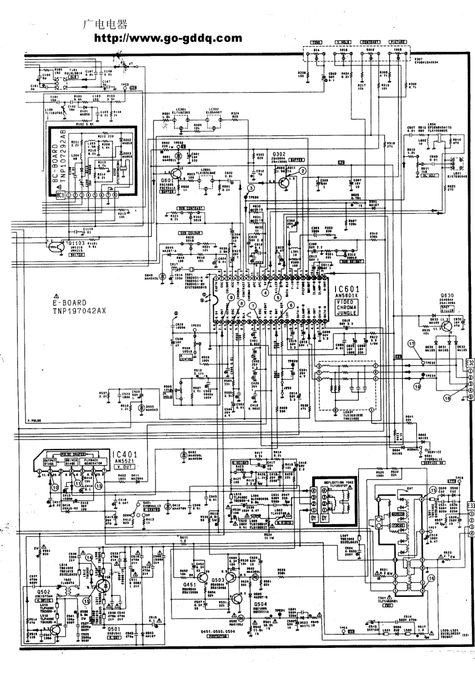 松下TC-2185原理图_松下  TC-2185CR、TC-2185DDR(03).pdf_第1页