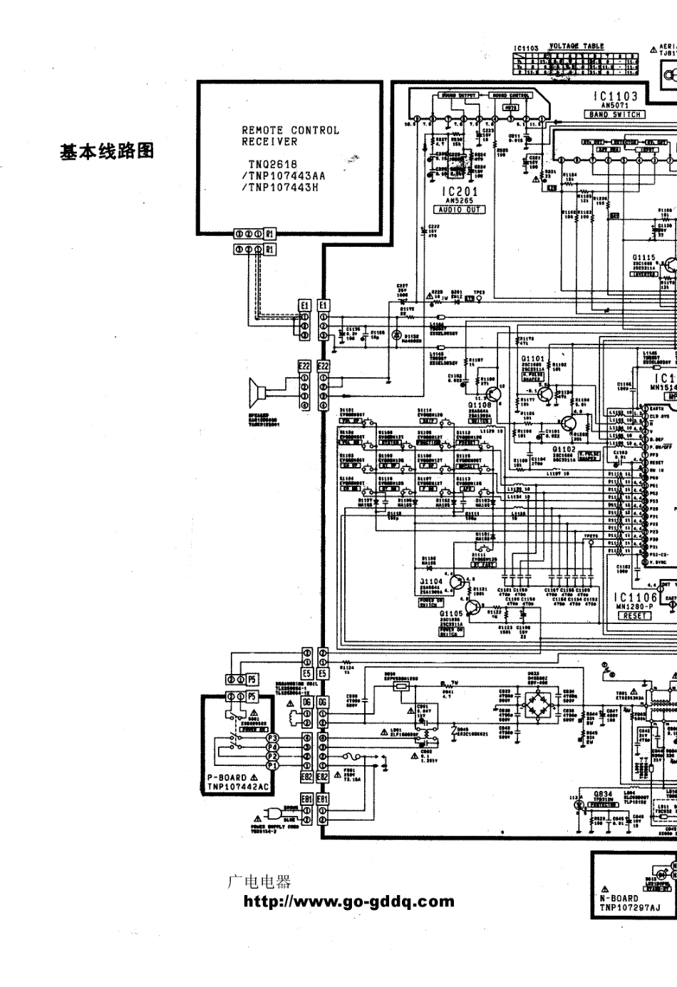 松下TC-2185原理图_松下  TC-2185CR、TC-2185DDR(01).pdf_第1页