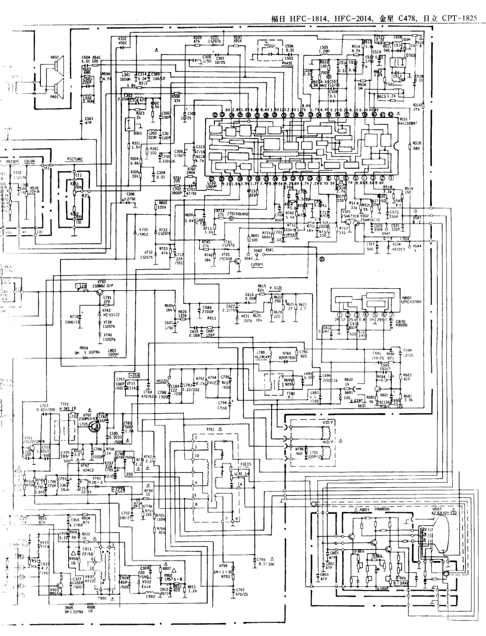 福日  HFC-1814_173B.pdf_第1页