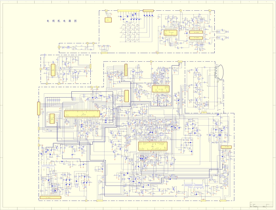 飞跃FY5401彩电电路原理图_feiyue_FY5401.pdf_第1页