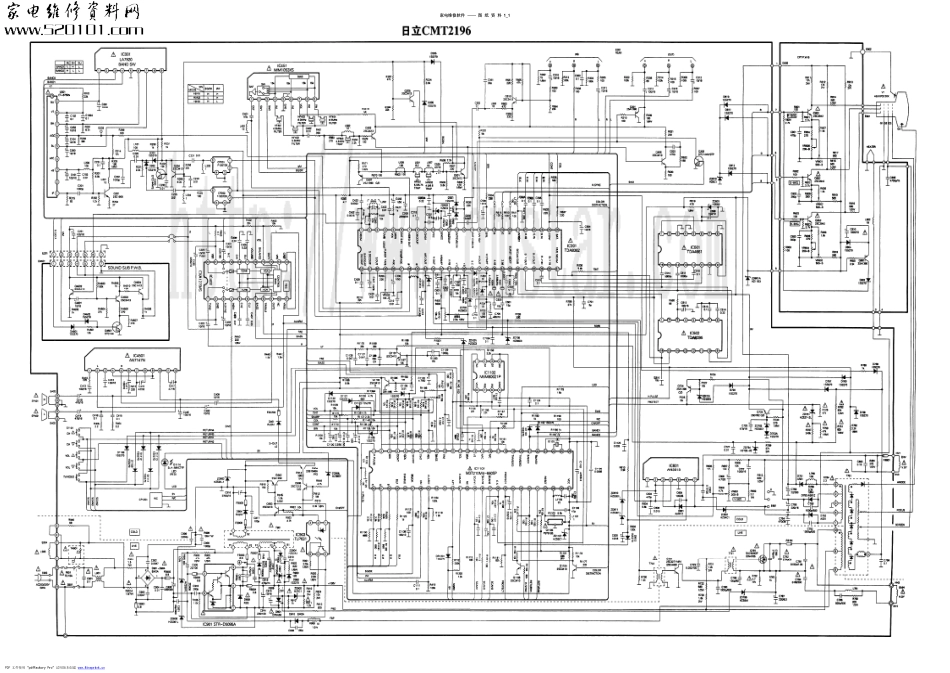 日立CMT2195彩电电路原理图_CMT2195.pdf_第1页