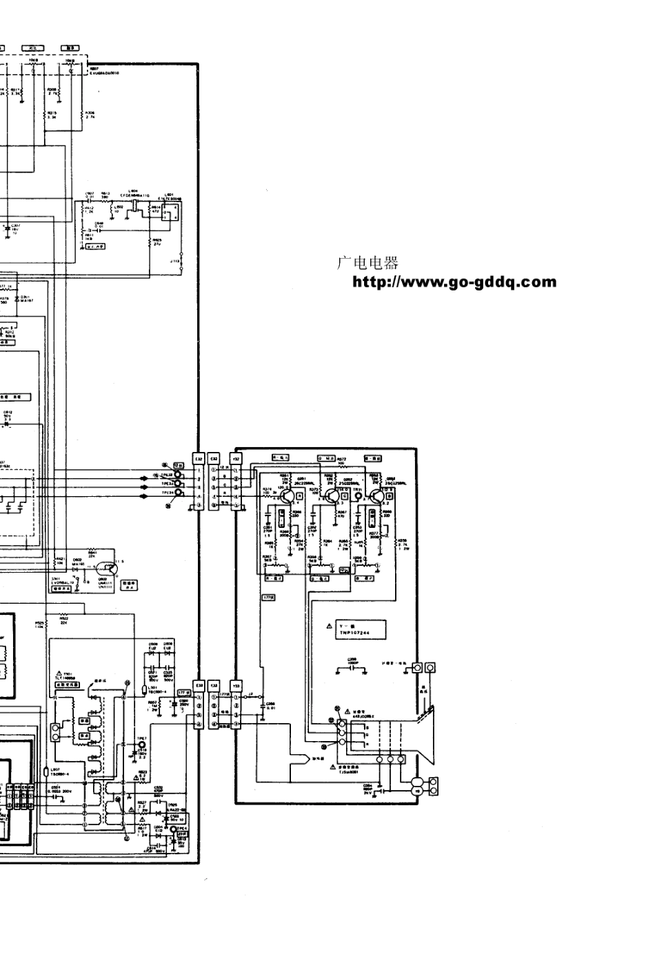 松下TC-2171DHNR原理图_松下  TC-2171DR、TC-2171DDR、TC-2171DHNR(04).pdf_第1页