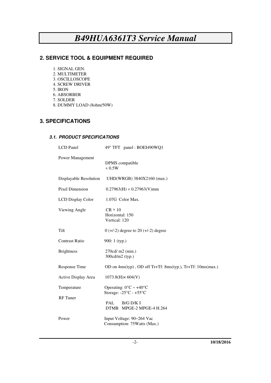 飞利浦液晶TP.HV510.PC821机芯维修手册.pdf_第3页