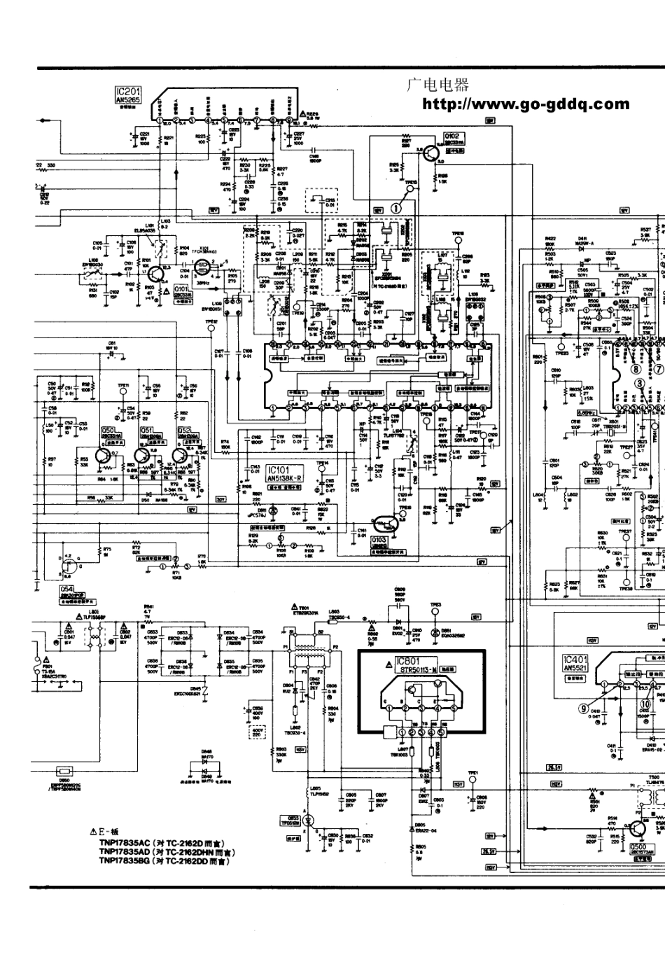 松下TC-2162D原理图_松下  TC-2162D、TC-2162DD、TC-2162DHN(03).pdf_第1页