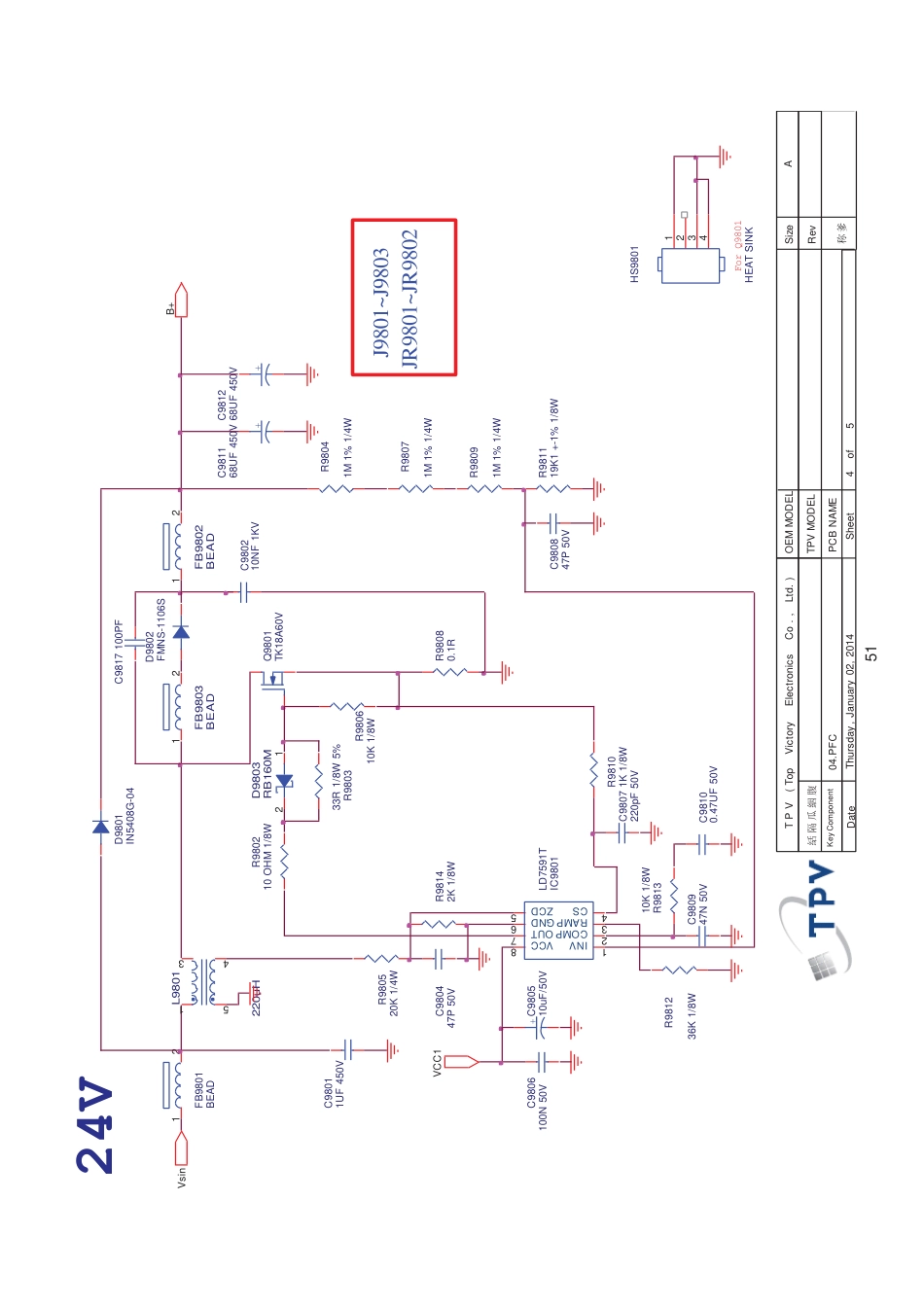 飞利浦采用715G6607-P02-001-002M电源板电路原理图.pdf_第3页