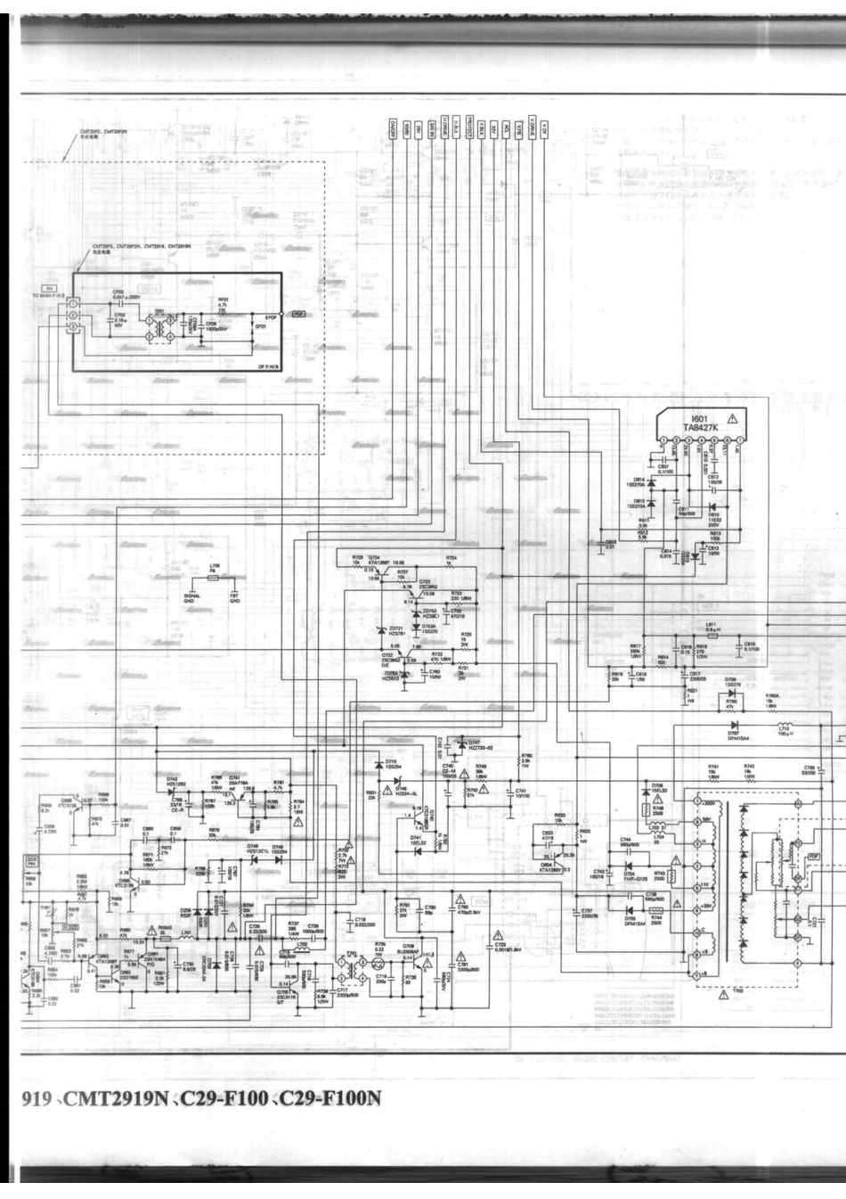 日立CMT29F3N_075B.pdf_第1页