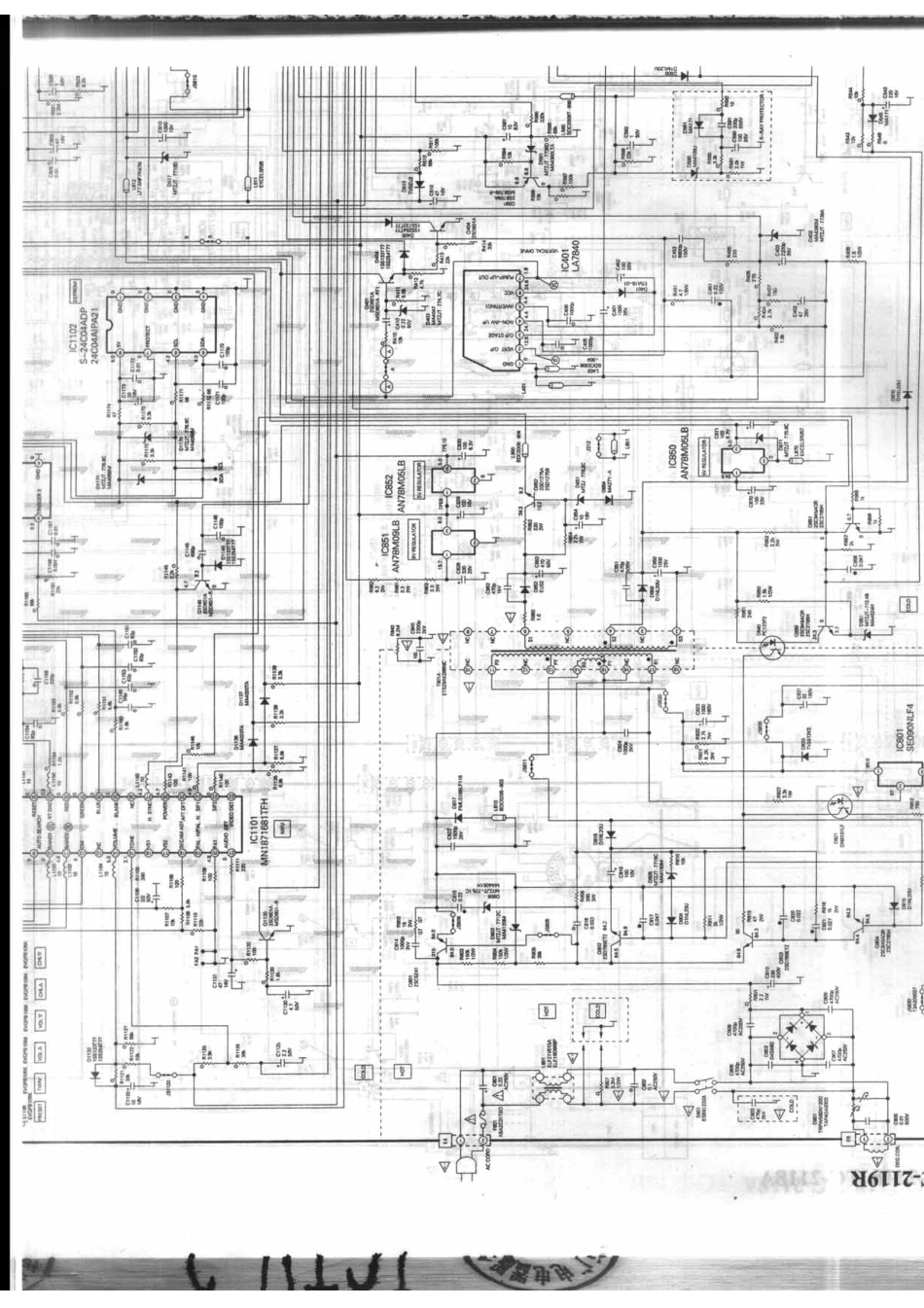 松下TC-2118_084B.pdf_第1页