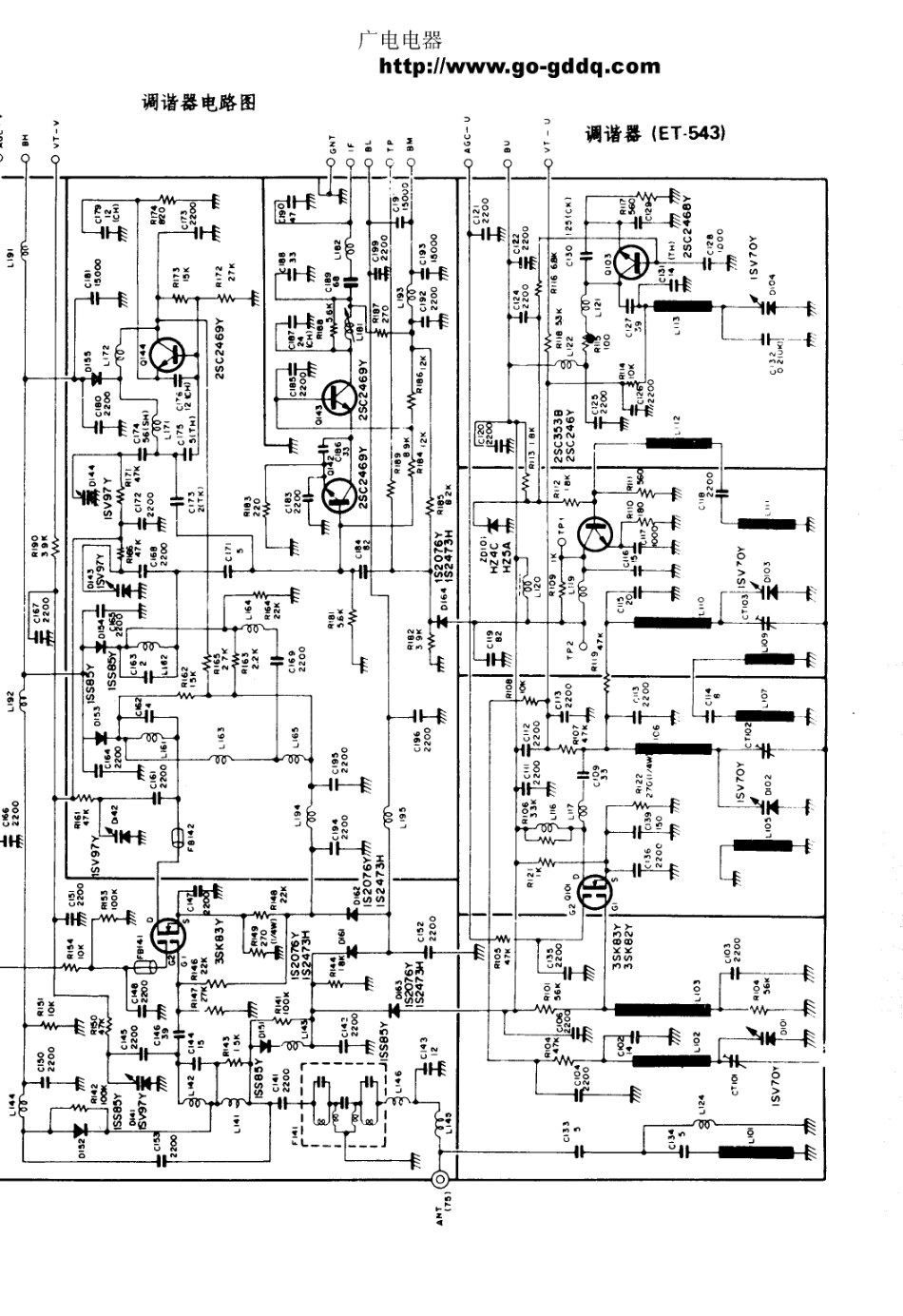 日立CEP-323D彩电原理图_日立  CEP-323D(06).pdf_第1页