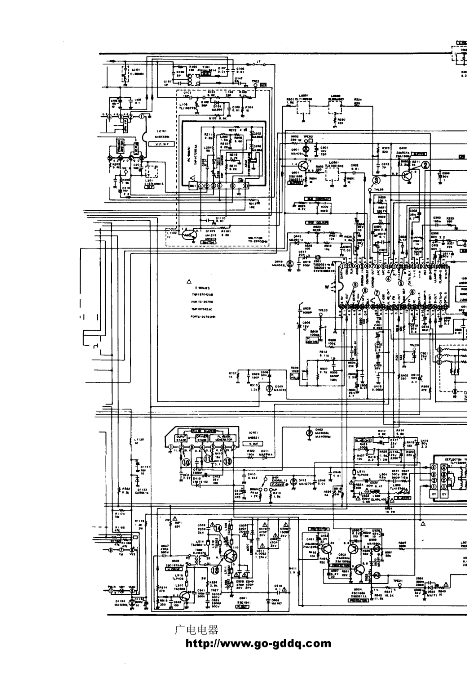 松下TC-2070DHN彩电电路原理图_松下  TC-2170D、TC-2170DR、TC-2170DDR、TC-2170DHNR(03).pdf_第1页