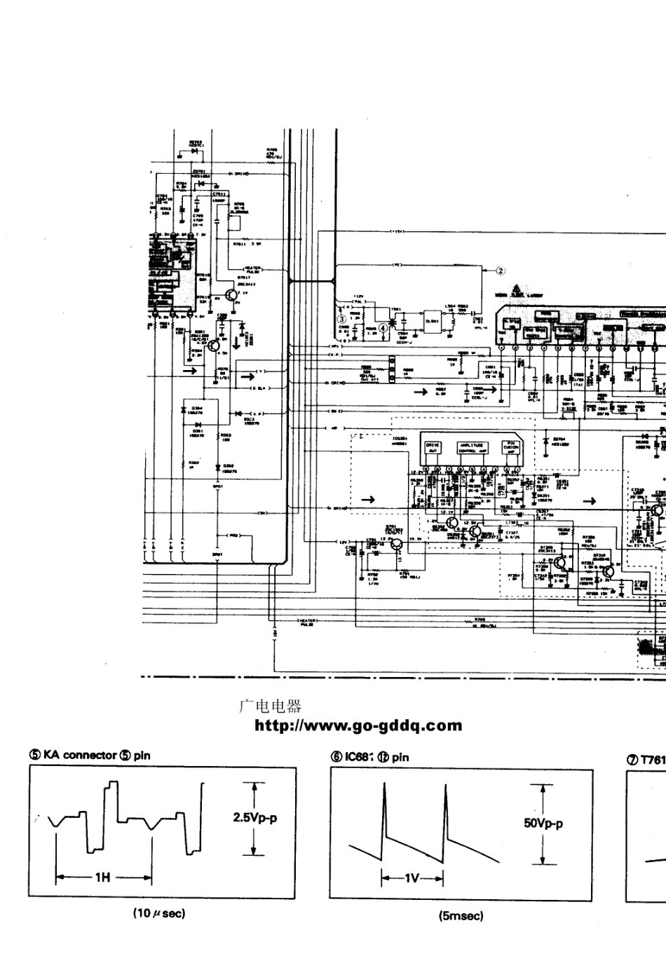 日立C25D8A彩电原理图_日立  C25D8A(07).pdf_第1页