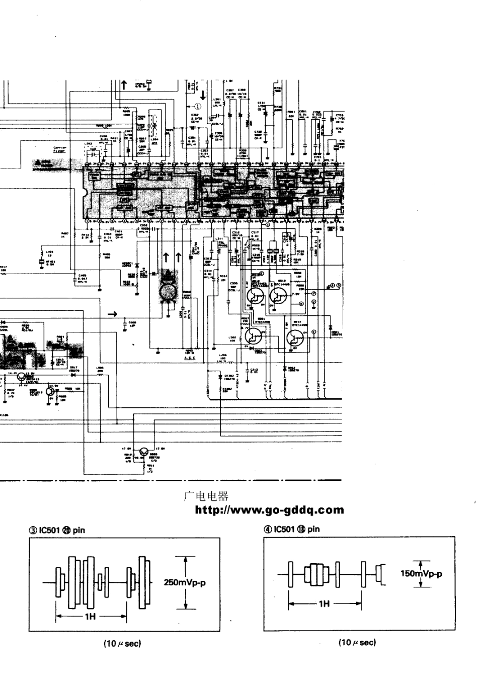 日立C25D8A彩电原理图_日立  C25D8A(06).pdf_第1页