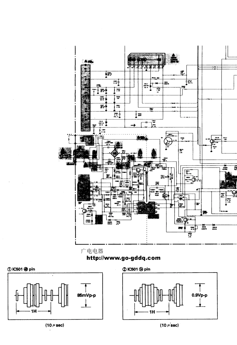 日立C25D8A彩电原理图_日立  C25D8A(05).pdf_第1页