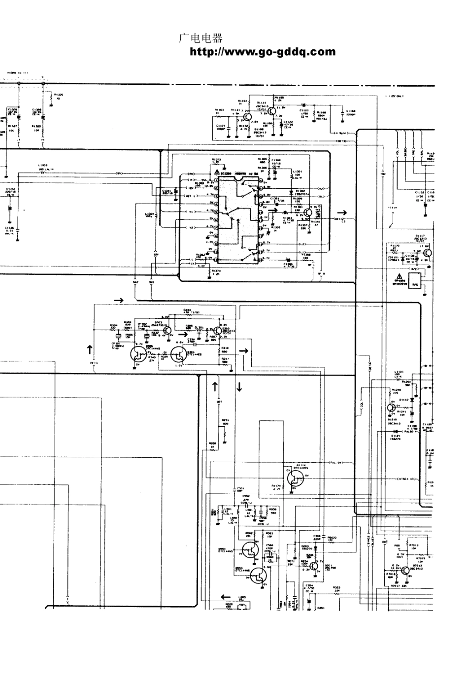 日立C25D8A彩电原理图_日立  C25D8A(02).pdf_第1页