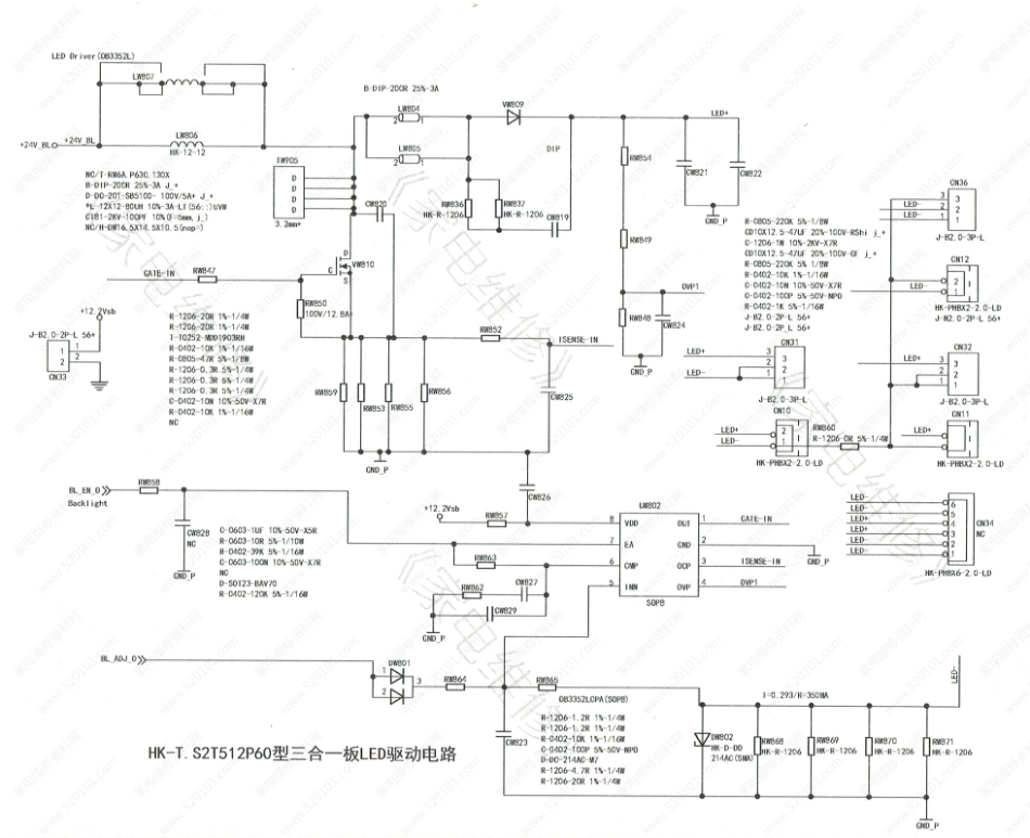 HK-T.S2T512P60三合一板LED驱动电路部分电路图.pdf_第1页