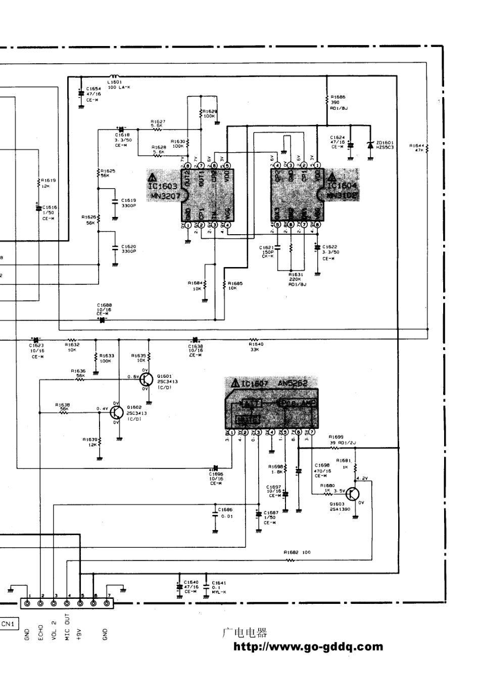 日立C21D8C-041彩电原理图_日立  C21D8C-041(06).pdf_第1页