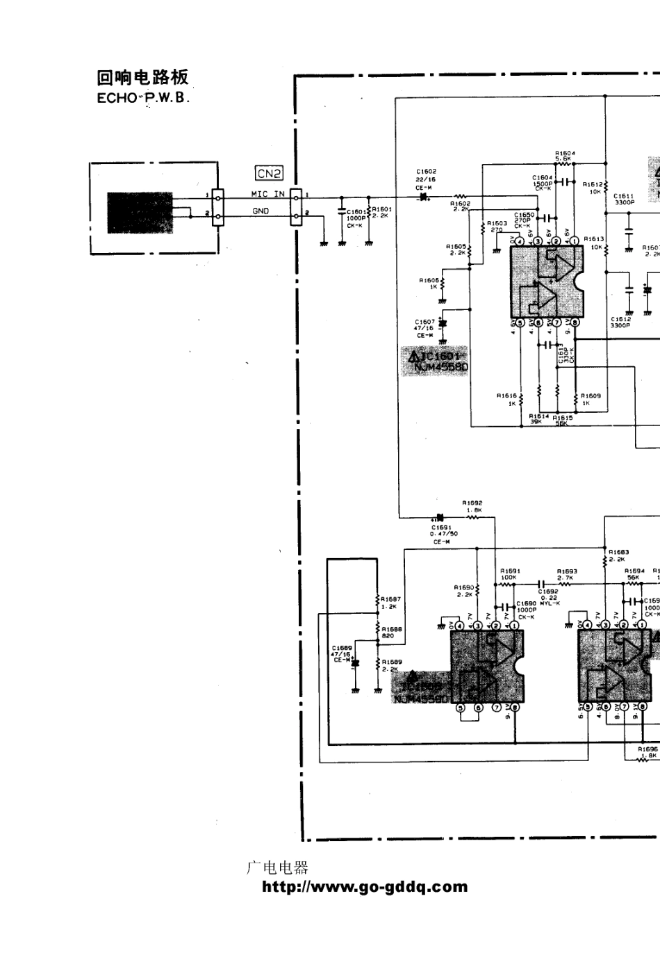 日立C21D8C-041彩电原理图_日立  C21D8C-041(05).pdf_第1页