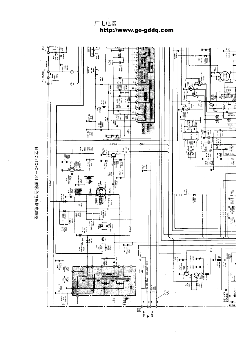 日立C21D8C-041彩电原理图_日立  C21D8C-041(03).pdf_第1页