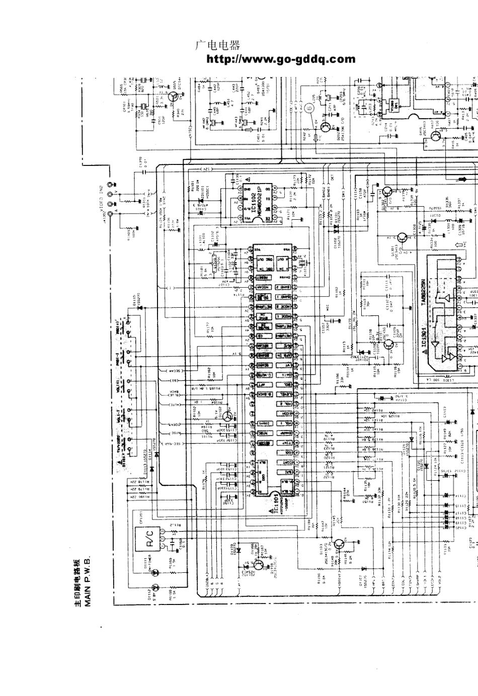 日立C21D8C-041彩电原理图_日立  C21D8C-041(01).pdf_第1页