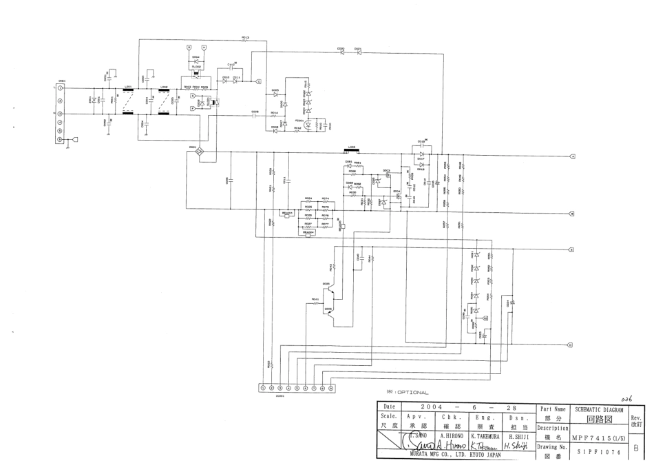 日立42PD7990TC等离子电视电源板电路图.pdf_第1页