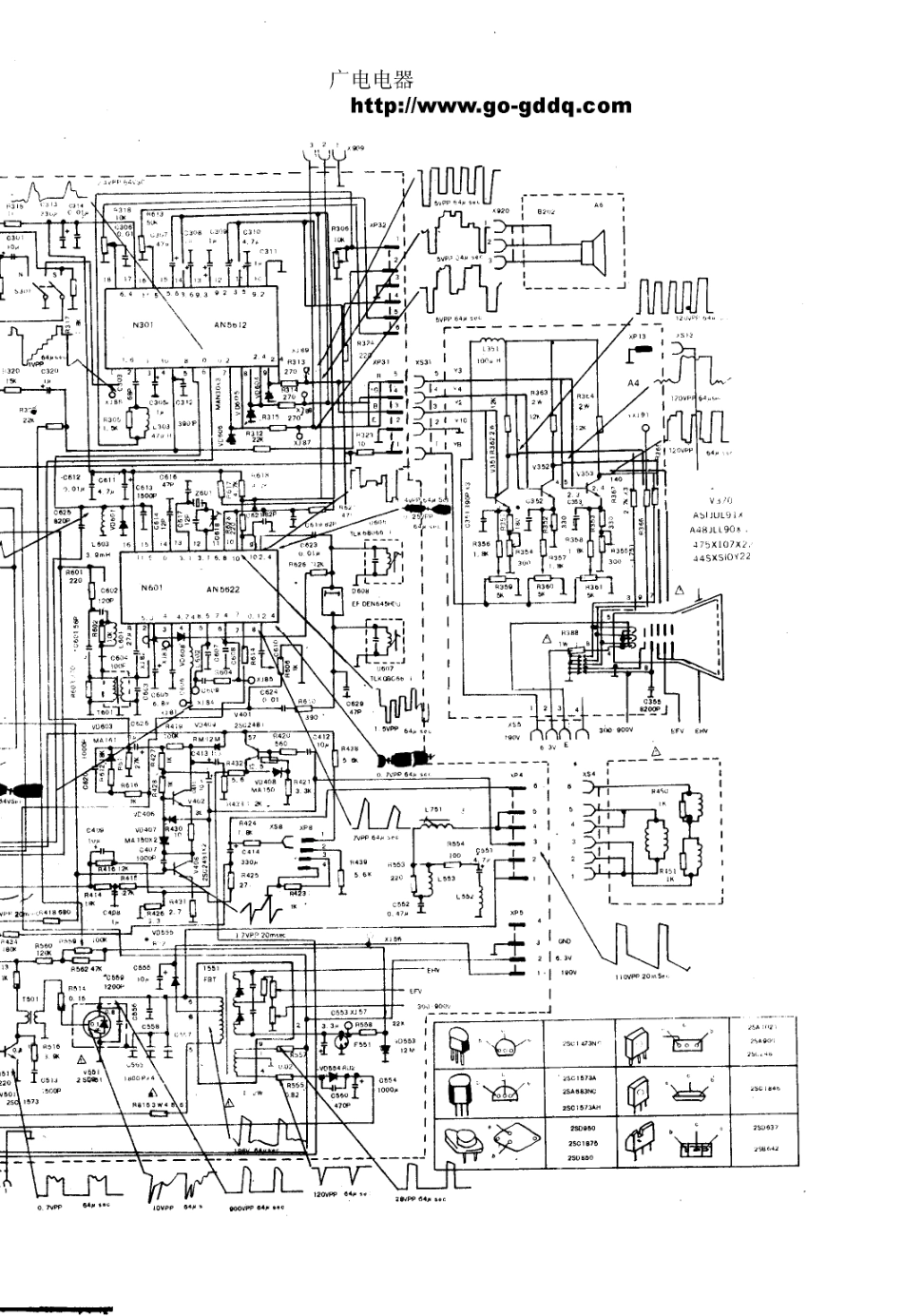 松下TC-866DH原理图_美乐  DS44C-1、DS47C-3A1、DS51C-3、DS54C-2(02).pdf_第1页