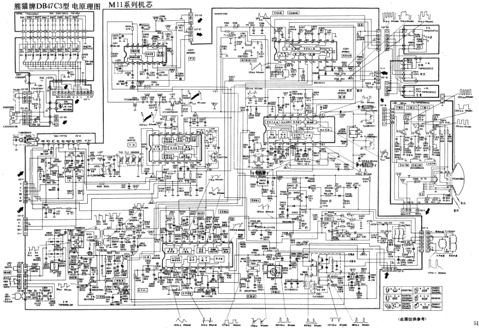 松下TC-819DH原理图_松下 TC-819DH.pdf_第1页