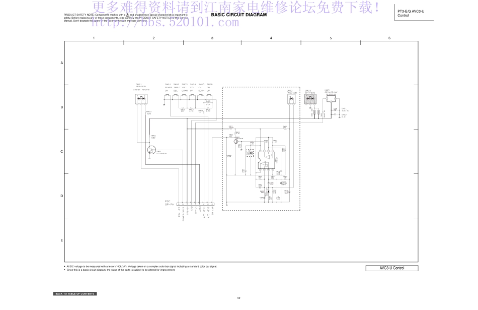 日立42HDT50等离子电视电路原理图.pdf_第1页