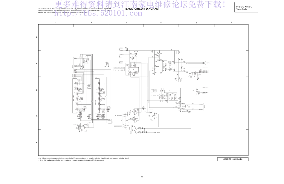 日立42HDT50等离子电视电路原理图.pdf_第3页