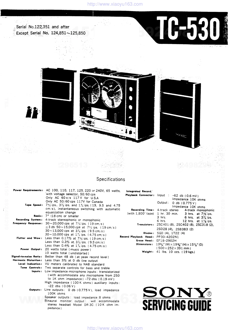 索尼SONY TC-530电路图.pdf_第1页