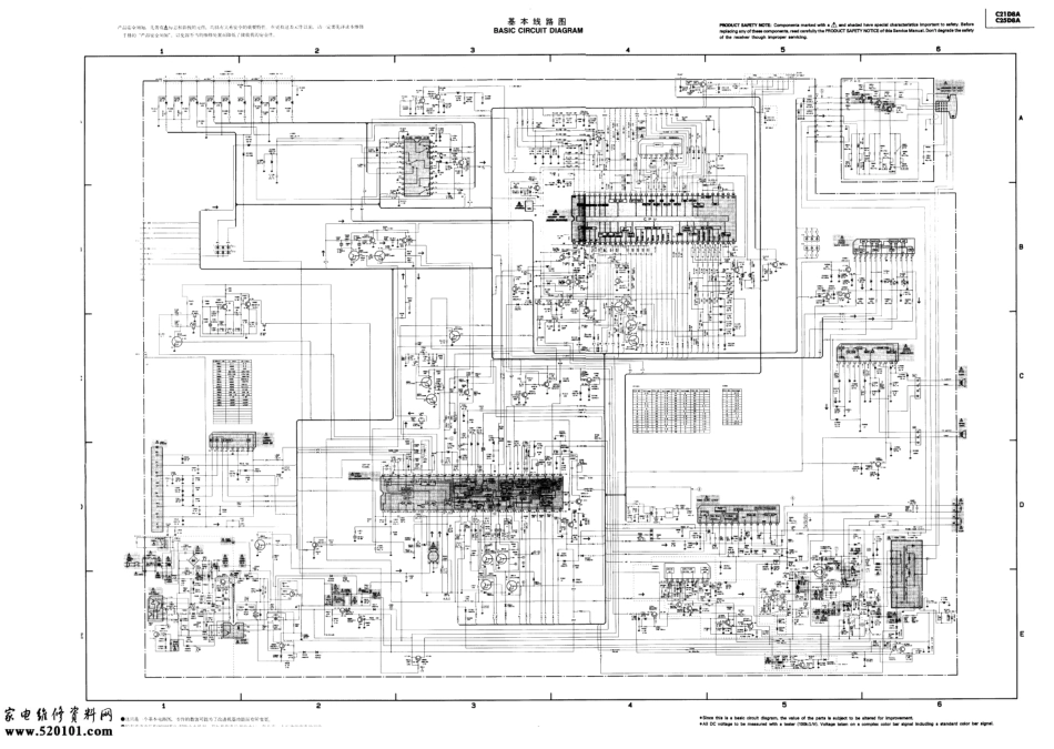 日立21D8A彩电电路原理图.pdf_第1页