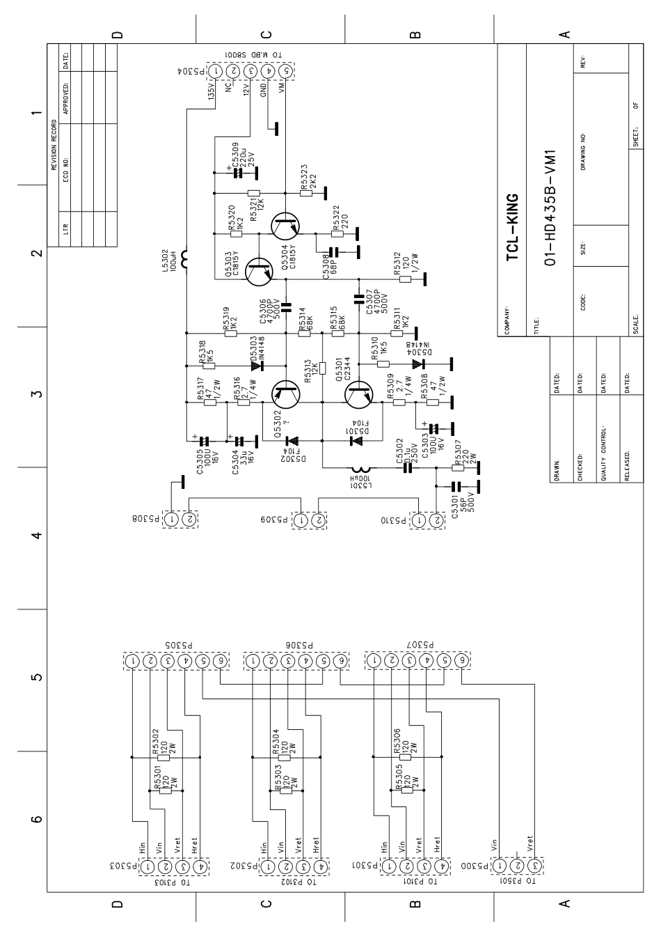 HID432背投维修手册_Vm速度调制电路.pdf_第1页