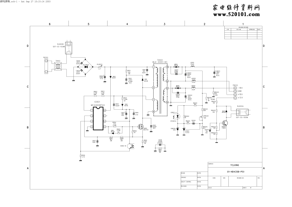 HID432背投维修手册_副电源.pdf_第1页