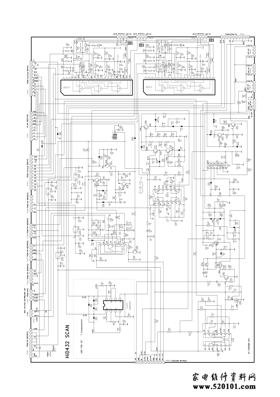 HID432背投维修手册_432扫描板.pdf_第1页