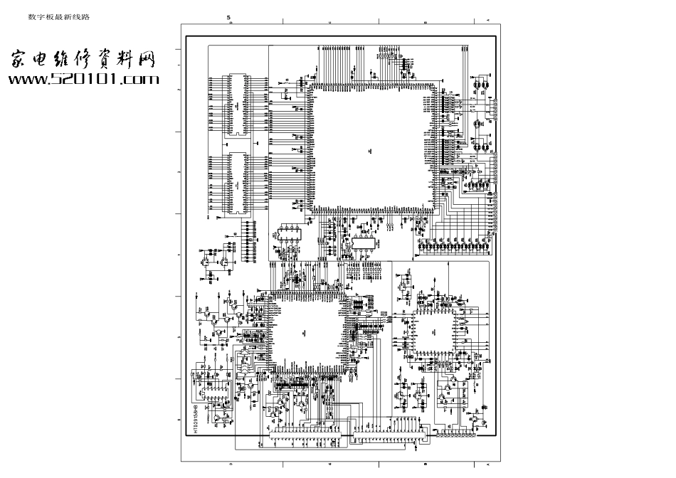 HD29B06_MS21数字电路.pdf_第1页