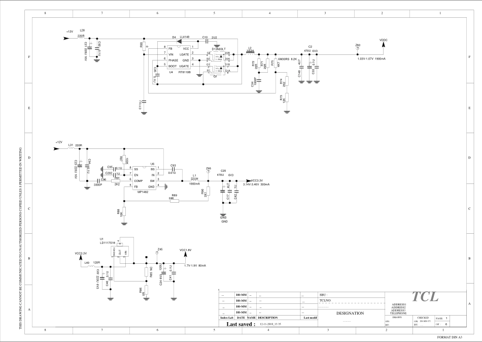 F3390_MEMC.pdf_第2页